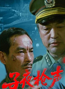 国精产品一品二品国精品69xx